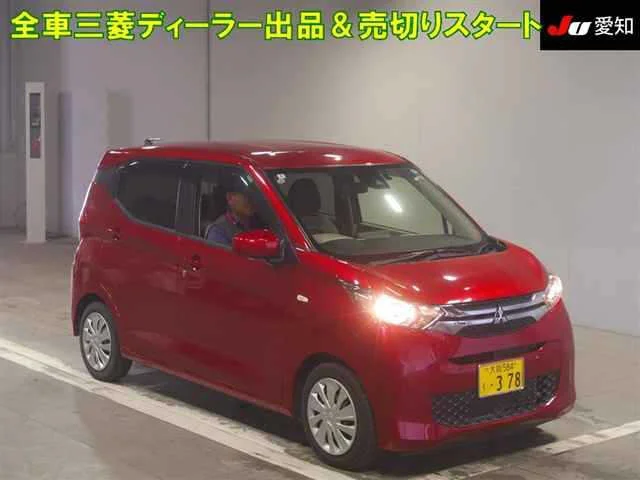 Mitsubishi eK Wagon B33W 2022